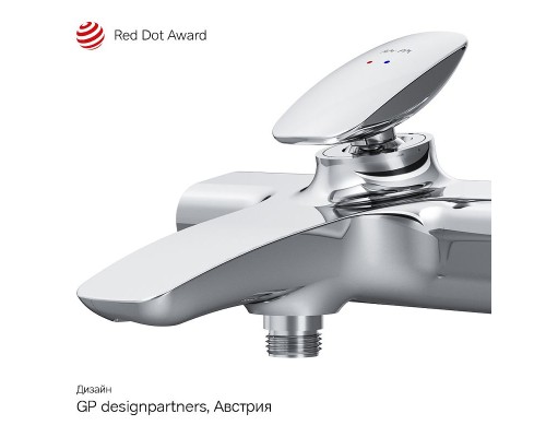 Смеситель для ванны AM.PM Spirit V2.0 F70A10000 Хром