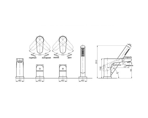 Смеситель на борт ванны Abber Eleganz AF8313B Черный матовый