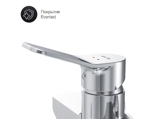 Смеситель для ванны AM.PM X-Joy F85A90000 универсальный Хром