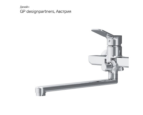 Смеситель для ванны AM.PM X-Joy F85A90000 универсальный Хром