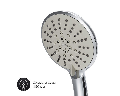 Смеситель для ванны AM.PM X-Joy F85A95000 универсальный Хром