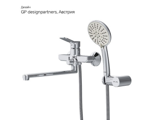 Смеситель для ванны AM.PM X-Joy F85A95000 универсальный Хром