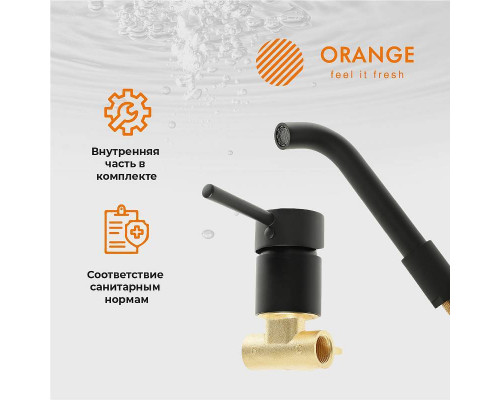 Смеситель для раковины Orange Karl M05-722b Черный