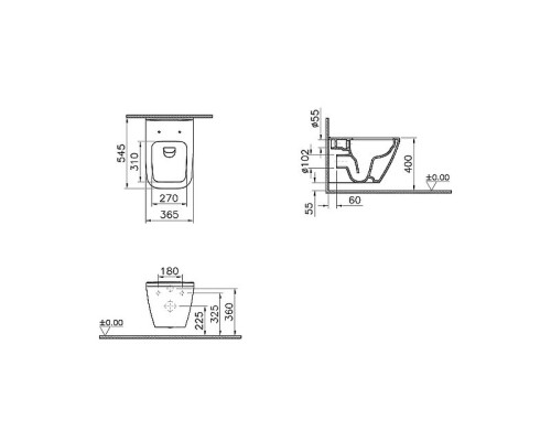 Унитаз Vitra Integra Square 7082B003-0075 подвесной без сиденья