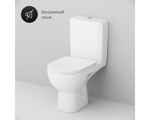 Унитаз компакт AM.PM Gem C908607SC с бачком и сиденьем Микролифт