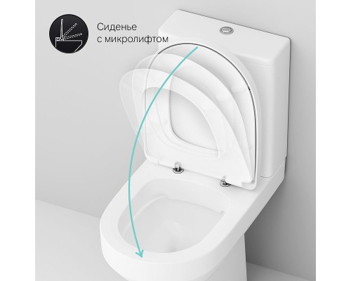Унитаз компакт AM.PM Spirit V2.0 C708600WH с бачком без сиденья