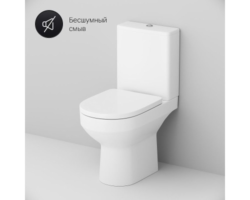 Унитаз компакт AM.PM Spirit V2.0 C708600WH с бачком без сиденья