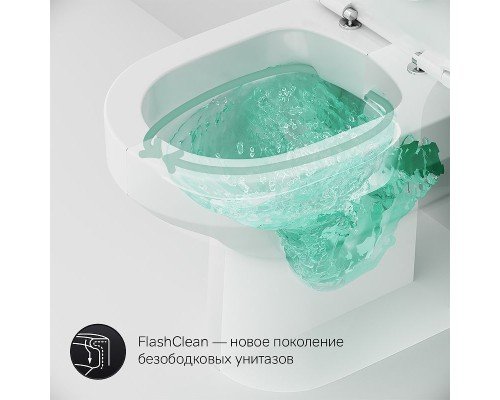 Унитаз компакт AM.PM Spirit V2.0 C708600WH с бачком без сиденья