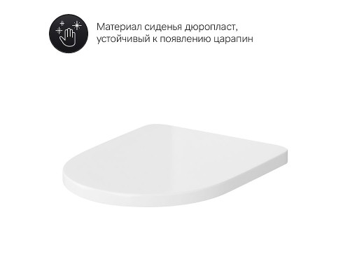 Комплект унитаза компакт AM.PM Spirit CK70DC с бачком с сиденьем Микролифт и аксессуарами для ванной комнаты