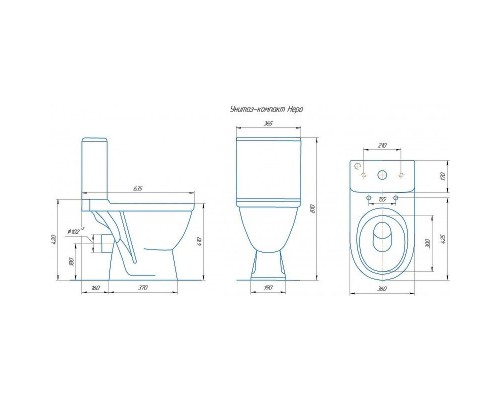 Унитаз компакт Rosa Неро 4620008195155 Белый с бачком и сиденьем Микролифт