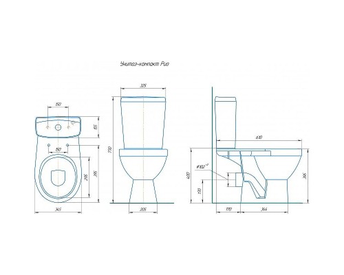 Унитаз компакт Rosa Рио 4640021060988 Вн УнБ54 Белый с бачком и сиденьем