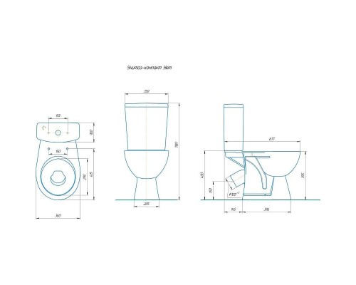 Унитаз компакт Rosa Уют 4630055558384 Белый с бачком и сиденьем