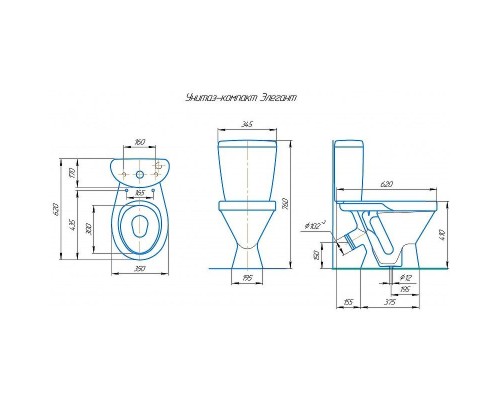 Унитаз компакт Rosa Элегант 4620008195704 Синий декор с бачком и сиденьем