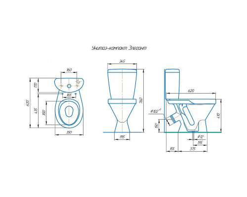 Унитаз компакт Rosa Элегант 4640021064702 Синий кракелюр с бачком и сиденьем