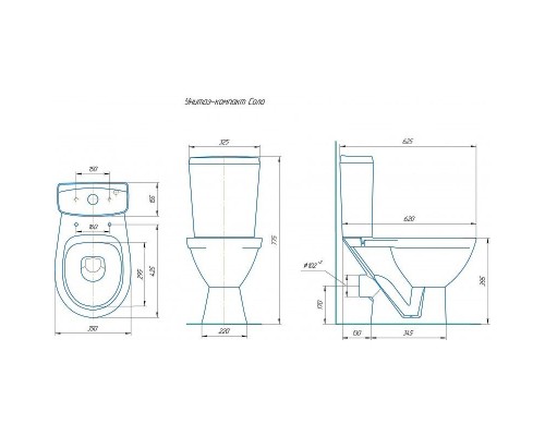 Унитаз компакт Rosa Соло 4640021065778 Зеленый декор с бачком и сиденьем