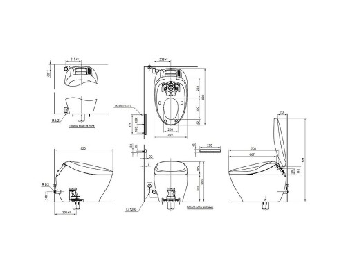 Унитаз моноблок Toto Neorest CS901VR#NW1 Белый с бидеткой и сиденьем Микролифт