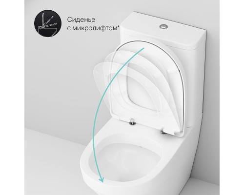 Унитаз-компакт AM.PM Inspire C508607WH с бачком без сиденья