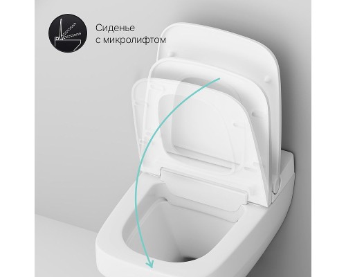 Унитаз-биде AM.PM Inspire V2.0 CCC50A1700SC подвесной с сиденьем Микролифт