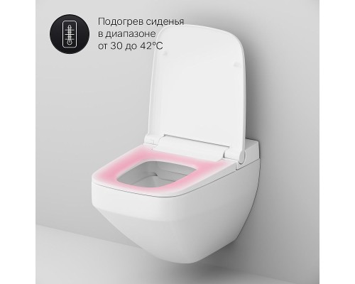 Унитаз-биде AM.PM Inspire V2.0 CCC50A1700SC подвесной с сиденьем Микролифт