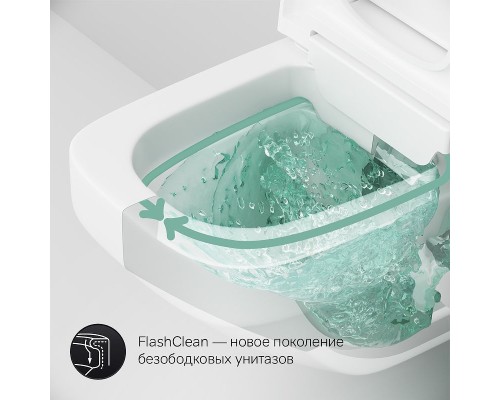 Унитаз-биде AM.PM Inspire V2.0 CCC50A1700SC подвесной с сиденьем Микролифт