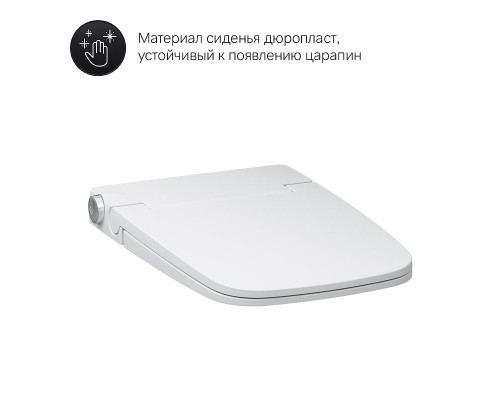 Унитаз-биде AM.PM Inspire V2.0 CCC50A1700SC подвесной с сиденьем Микролифт