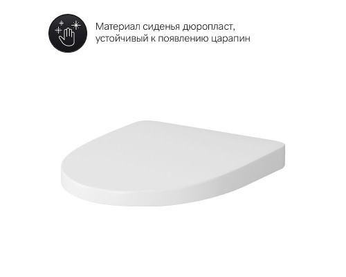 Унитаз AM.PM Awe C111738SC подвесной с сиденьем Микролифт