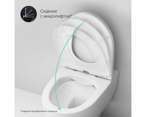 Унитаз AM.PM Awe C111700WH подвесной без сиденья