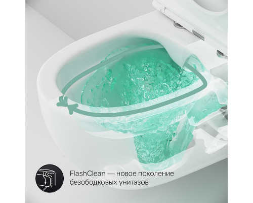 Унитаз AM.PM Awe C111700WH подвесной без сиденья