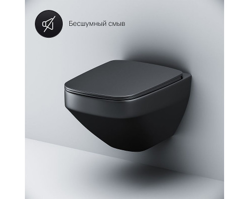 Унитаз AM.PM Inspire V2.0 C50A1700MBSC подвесной Черный матовый с сиденьем микролифт