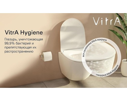 Унитаз Vitra S 50 7740B003-0075 подвесной без сиденья