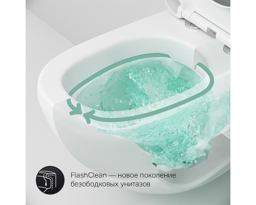 Унитаз AM.PM Sensation C301700WH подвесной без сиденья