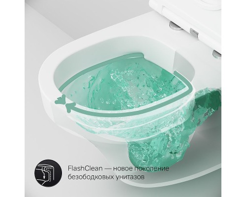 Унитаз AM.PM Inspire C501700WH подвесной без сиденья