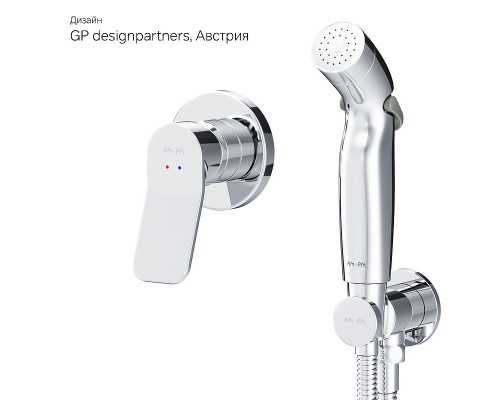 Комплект унитаза с инсталляцией AM.PM Spirit V2.0 CK70HA с сиденьем Микролифт с клавишей смыва Хром с гигиеническим душем и аксессуарами для ванной к