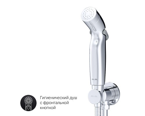 Комплект унитаза с инсталляцией AM.PM Spirit V2.0 CK70HA с сиденьем Микролифт с клавишей смыва Хром с гигиеническим душем и аксессуарами для ванной к