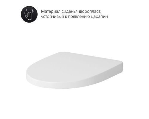 Комплект унитаза AM.PM Awe C111738SC с инсталляцией Grohe Rapid SL 38775001 с сиденьем Микролифт и клавишей смыва Хром