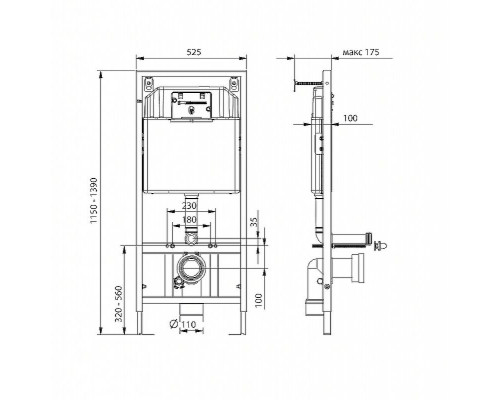 Комплект унитаза AM.PM Spirit FlashClean C701700WH + C707857WH с инсталляцией Koller Pool DUNE1200SL + Neon с сиденьем Микролифт и клавишей смыва Хром