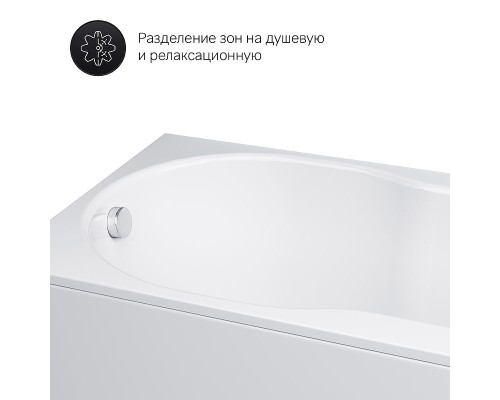Акриловая ванна AM.PM X-Joy 150х70 W88A-150-070W-A без гидромассажа