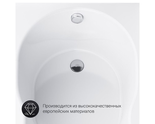 Акриловая ванна AM.PM X-Joy 150х70 W88A-150-070W-A без гидромассажа