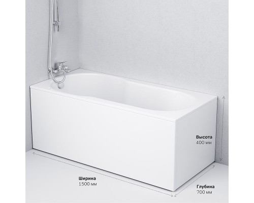 Акриловая ванна AM.PM X-Joy 150х70 W88A-150-070W-A без гидромассажа