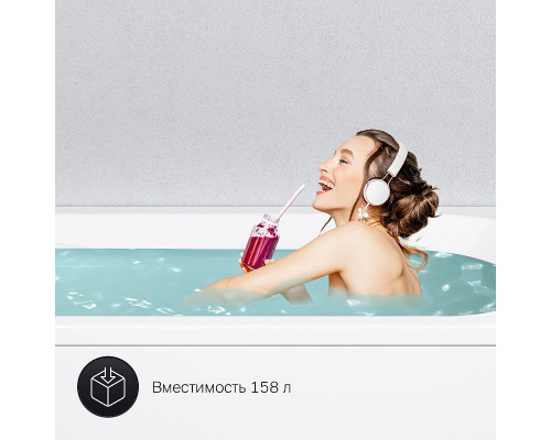 Акриловая ванна AM.PM Sense 150х70 W76A-150-070W-A без гидромассажа