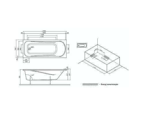 Акриловая ванна AM.PM Sense 170х70 W75A-170-070W-KL без гидромассажа