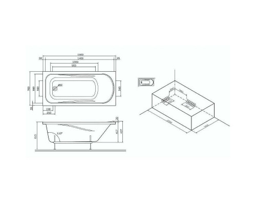 Акриловая ванна AM.PM Sense 150х70 W75A-150-070W-KL без гидромассажа