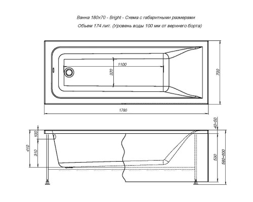 Акриловая ванна Aquanet Bright 180x70 216662 без гидромассажа