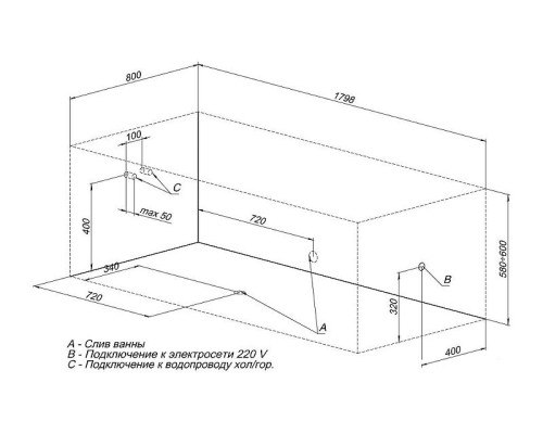 Акриловая ванна Aquanet Bright 180х80 233143 без гидромассажа