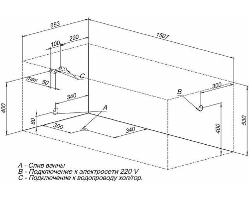 Акриловая ванна Aquanet Extra 150x70 209630 без гидромассажа