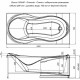 Акриловая ванна Aquanet Grenada 180x80 205395 без гидромассажа