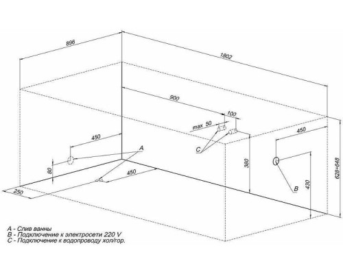 Акриловая ванна Aquanet Grenada 180x90 205493 без гидромассажа