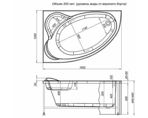 Акриловая ванна Aquanet Mayorca 150x100 L 205403 без гидромассажа