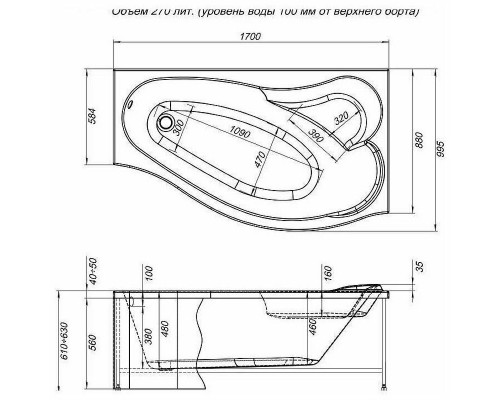 Акриловая ванна Aquanet Palma 170x90 R 205537 без гидромассажа