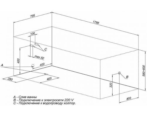 Акриловая ванна Aquanet Riviera 180x80 231080 без гидромассажа